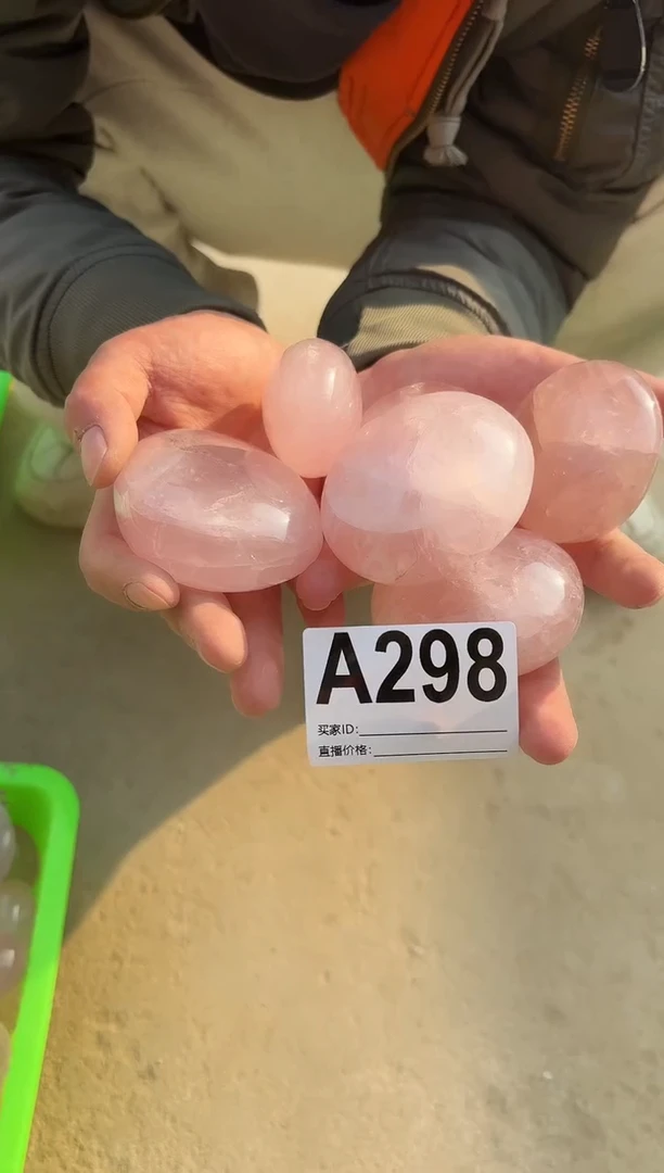 【闪购商品】水晶摆件未镶嵌粉水晶手把件多样性发一个 298