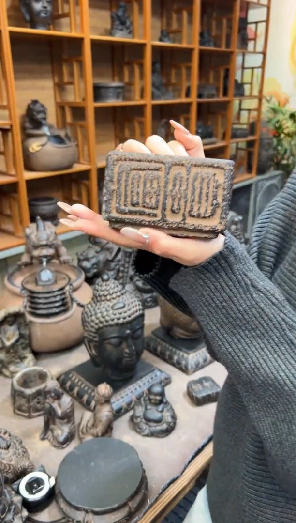 陶土【火山泥】小富贵