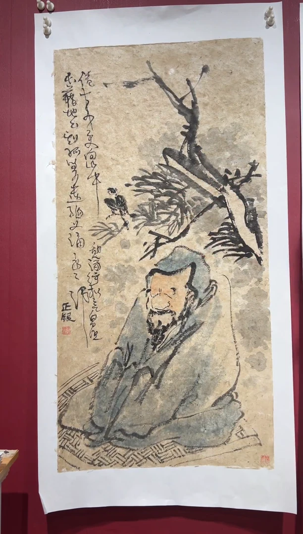 国画手绘 国画 书法