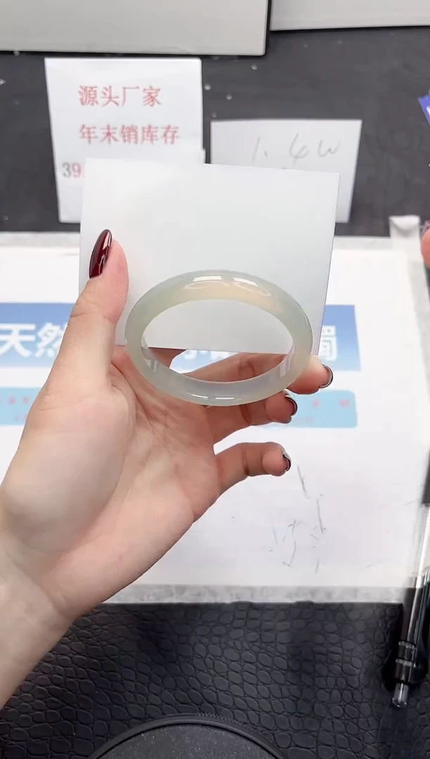 【闪购商品】石英质玉手镯未镶嵌355-62