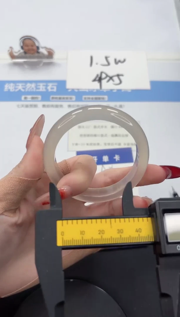【闪购商品】石英质玉手镯未镶嵌A36-54