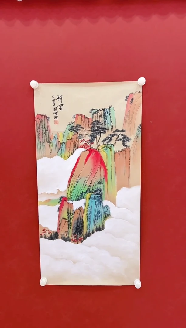 【闪购商品】书法 沈国卿       国画 4.5平尺