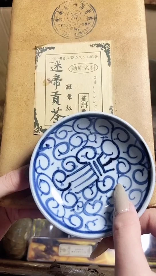 工艺美术艺术工艺品1