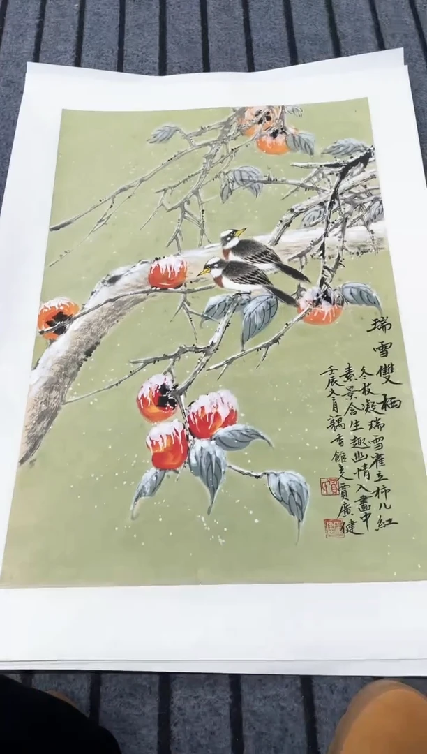 精品国画花鸟作品