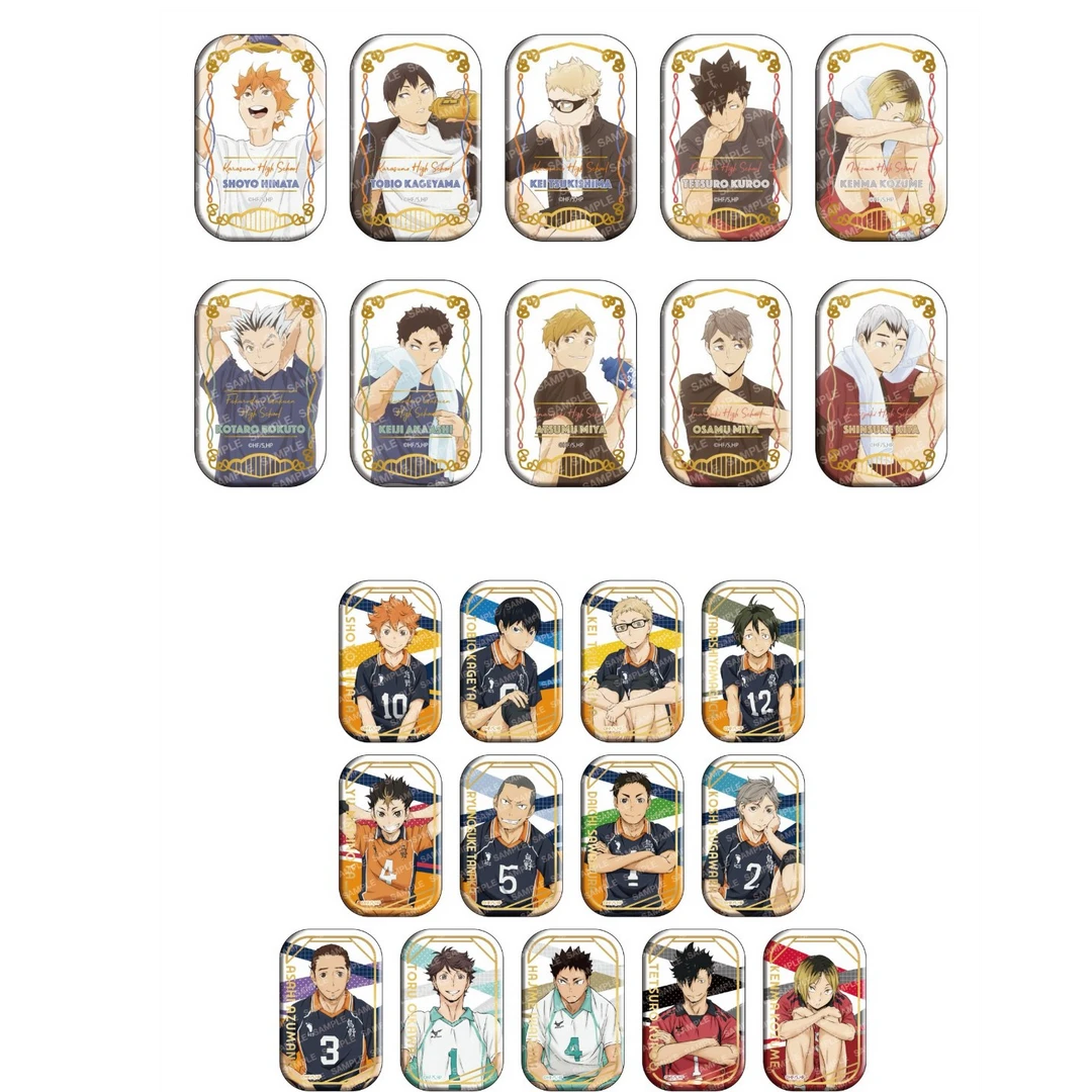 【谷谷goods】正版 排球少年 旧坐姿 新坐姿 方吧唧 徽章系列