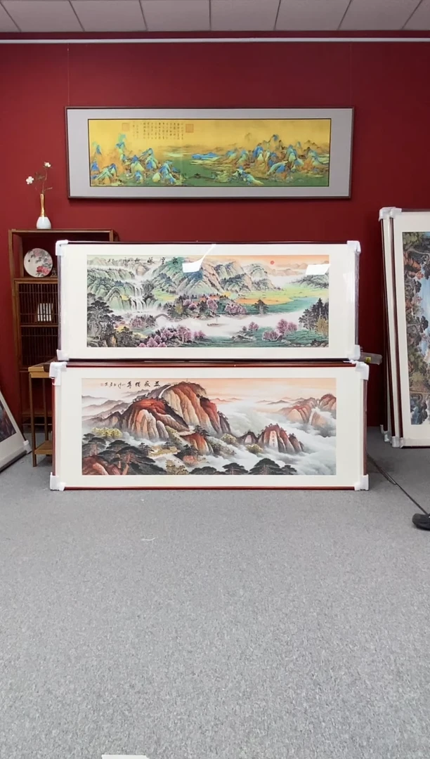 国画手绘 五岳独尊 219*88