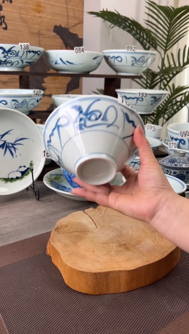 碗微瑕山茶花6寸斗笠碗（单只装）
