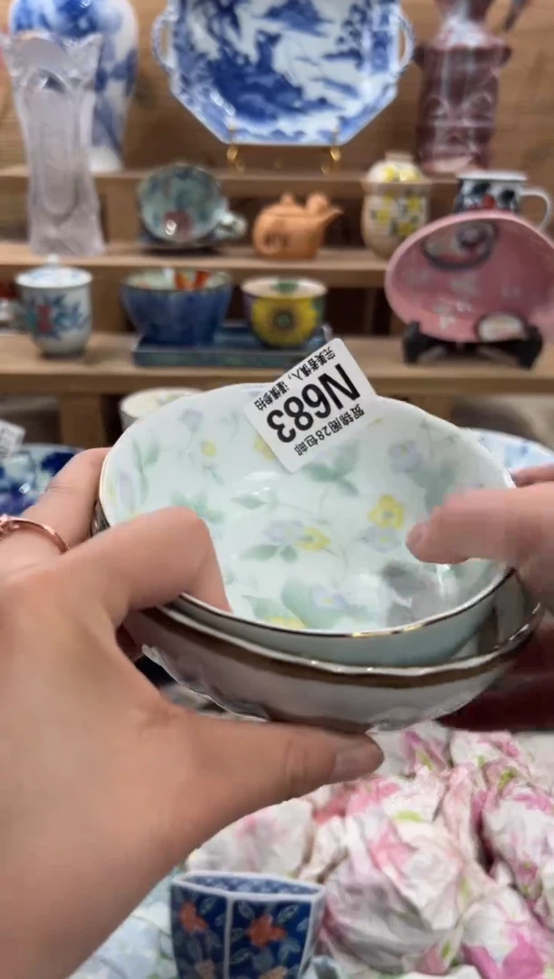 瓷片M****N满28包邮 N683