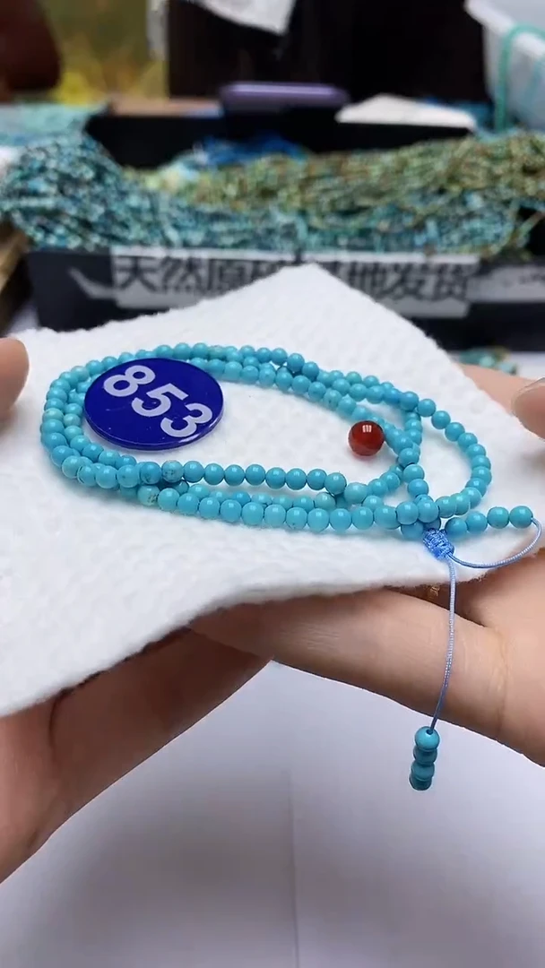 玛瑙/玉髓手链未镶嵌853