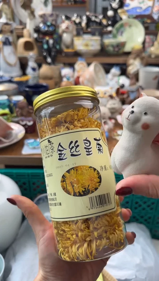 瓷器AAAAAAAAAAAAAAAAA
