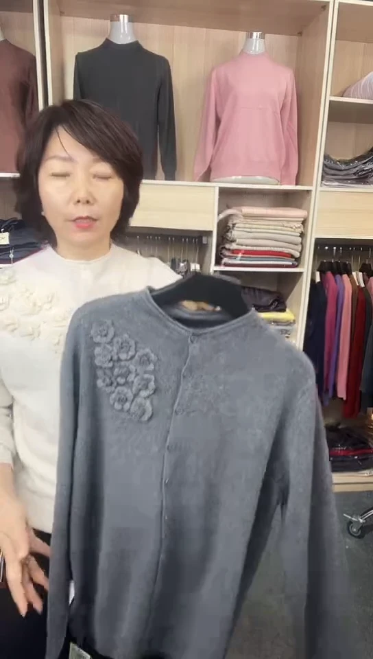 花朵款女羊绒衫公屏上说颜色