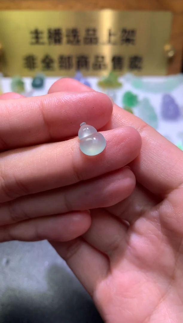 未镶嵌定制翡翠毛货