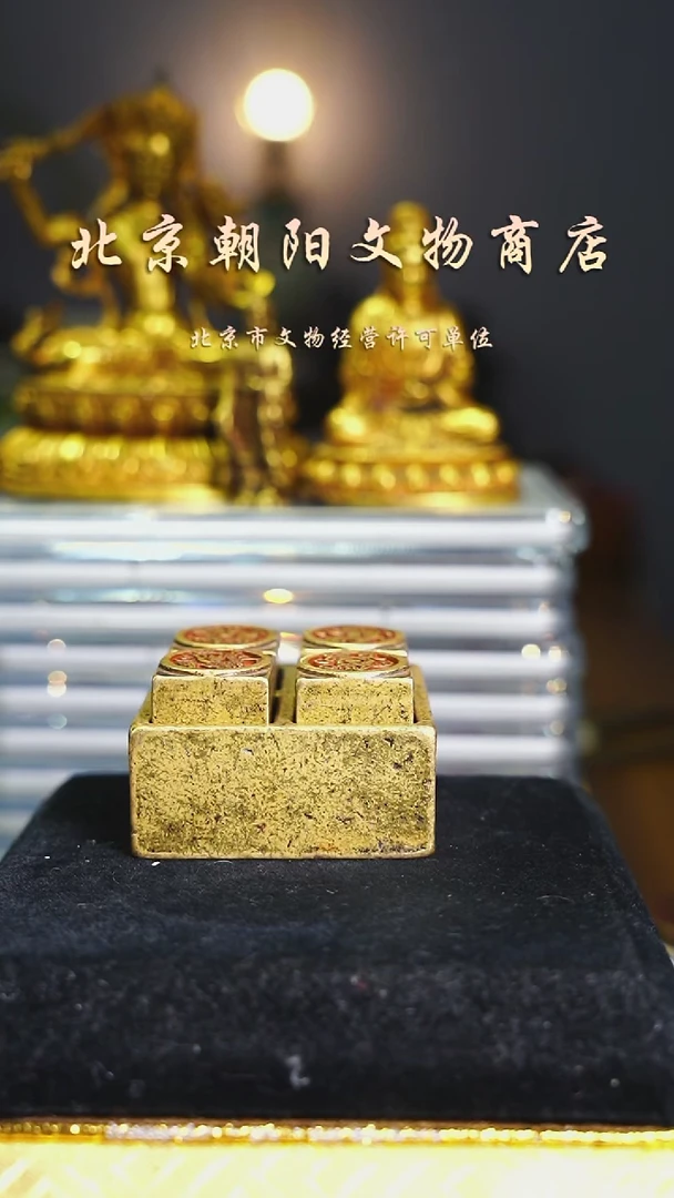 铜元*子花钱-----1728