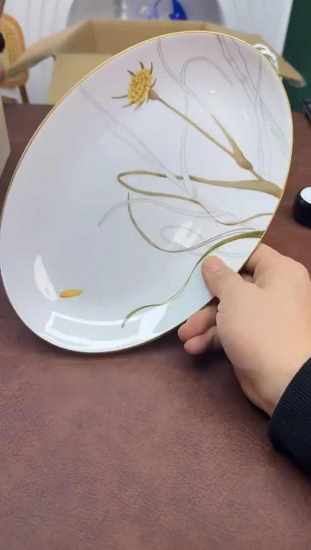美物严选好物多多c754