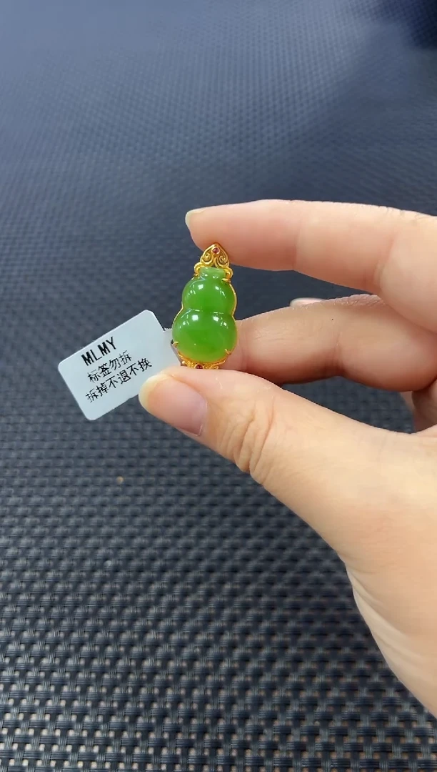 颈饰18K金镶嵌和田玉（多样性发一件）