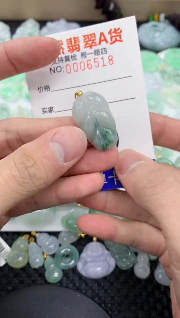 【闪购商品】翡翠颈饰未镶嵌11111111