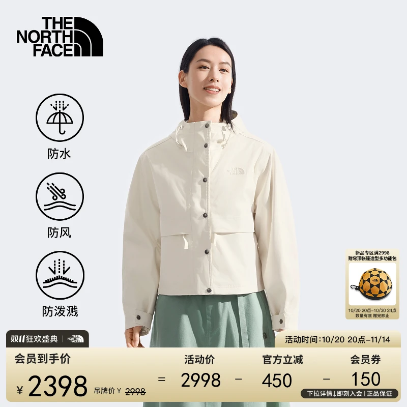 北面女M66二合一冲锋衣外套防水保暖户外TheNorthFace|8DX9