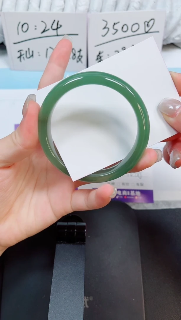 石英质玉手镯未镶嵌55-57.6