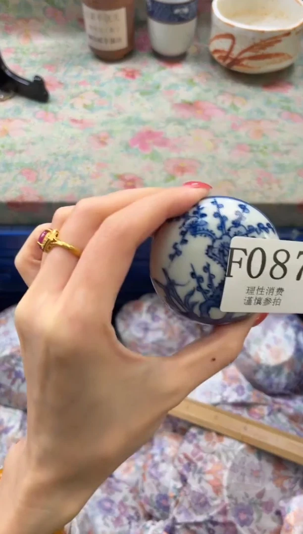 瓷片永*       F087