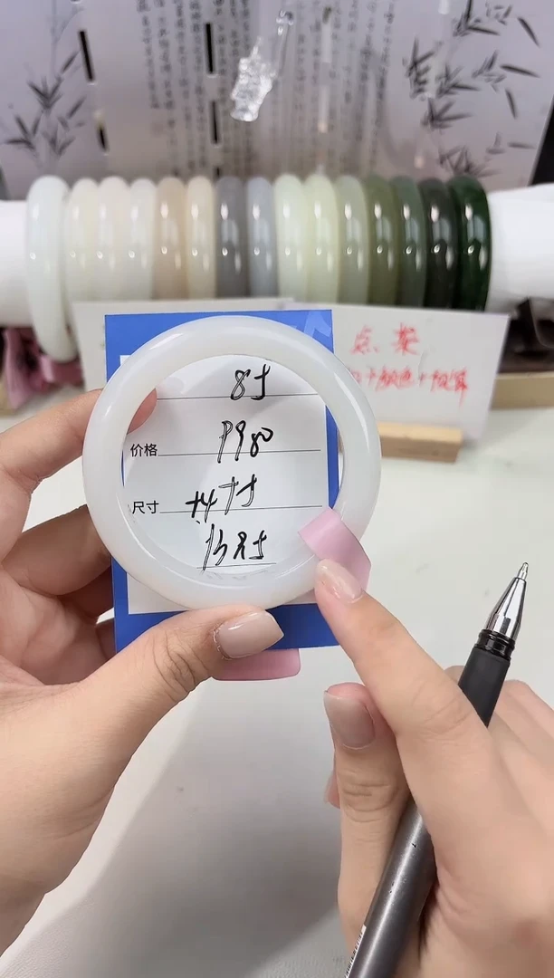未镶嵌手镯和田玉白玉85
