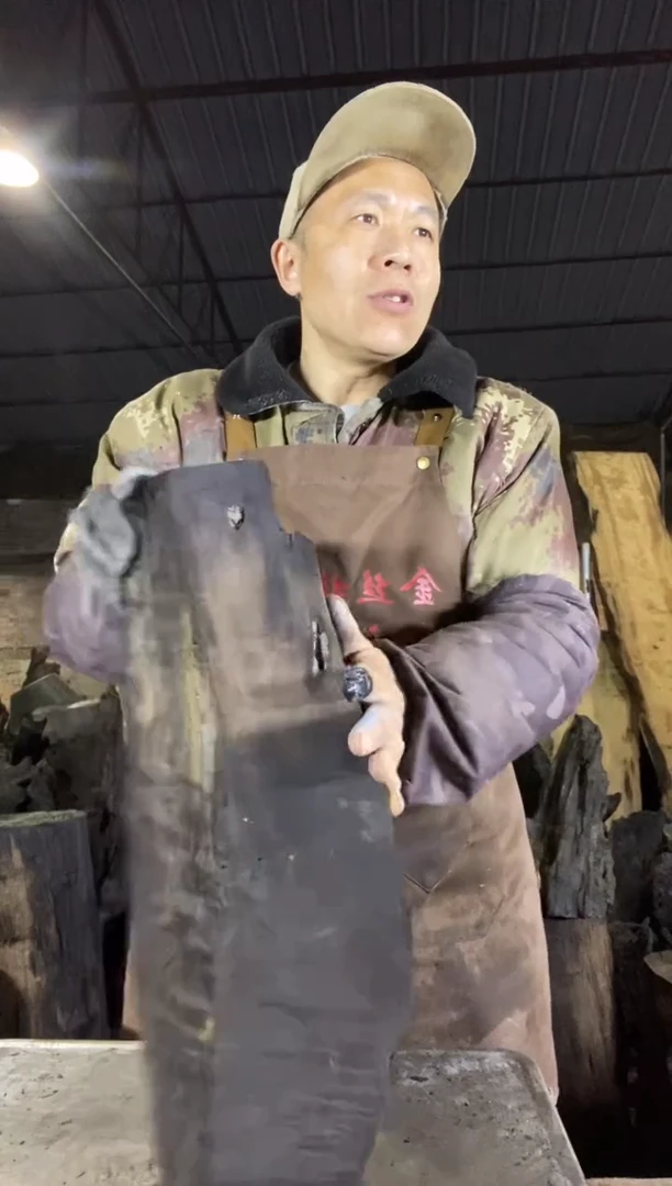 其他楠木（金丝楠）金丝楠小叶桢楠26