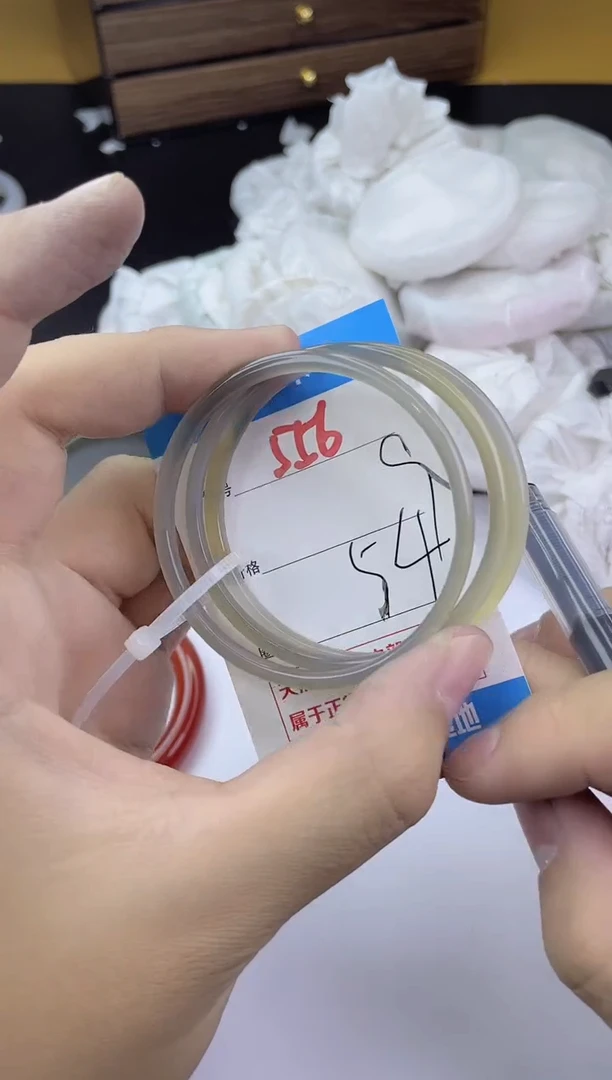 手镯玛瑙/玉髓未镶嵌556