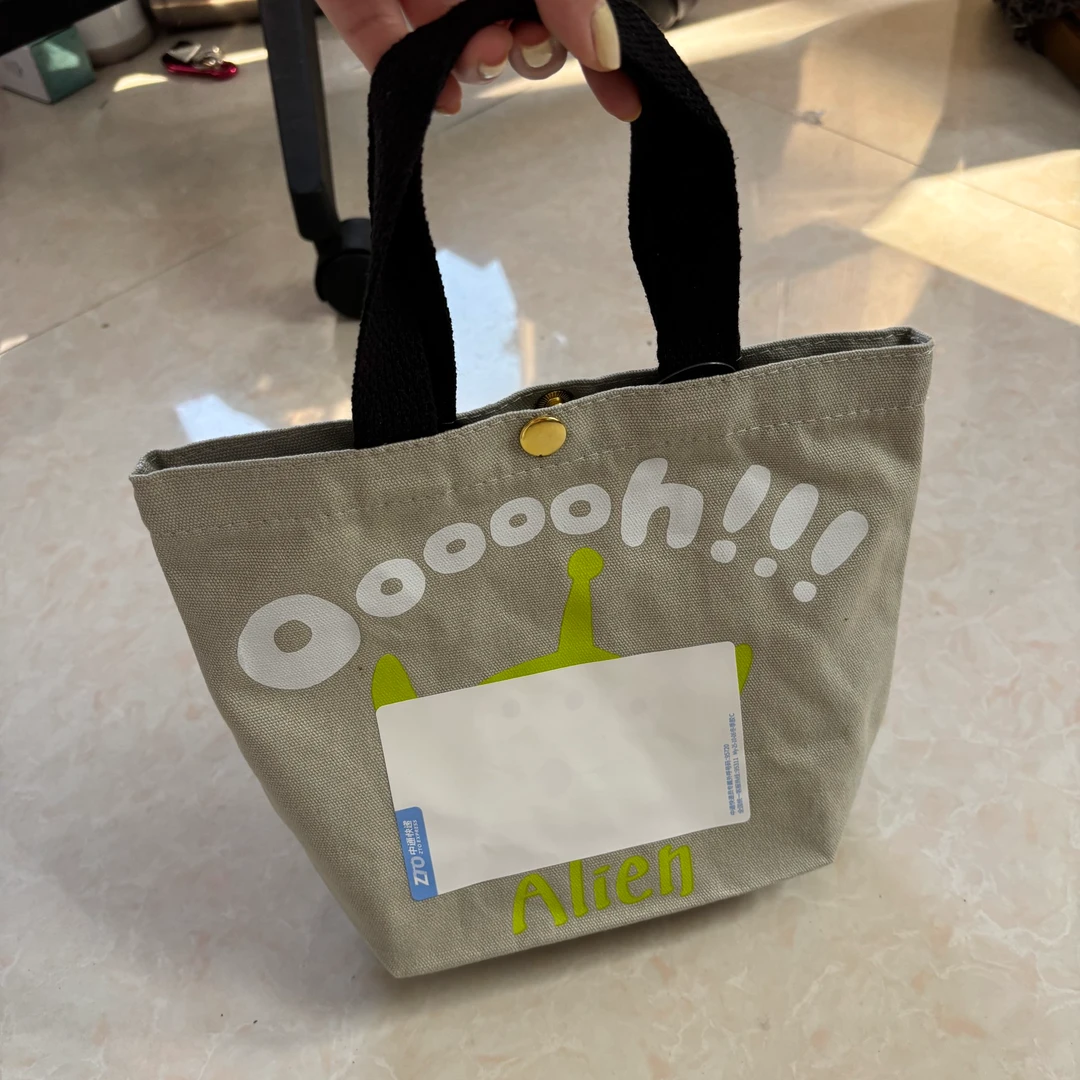 【扣子微瑕】小号卡通便当包手提包