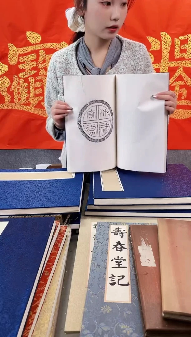 昌化石印石冯**吉拓片11111111