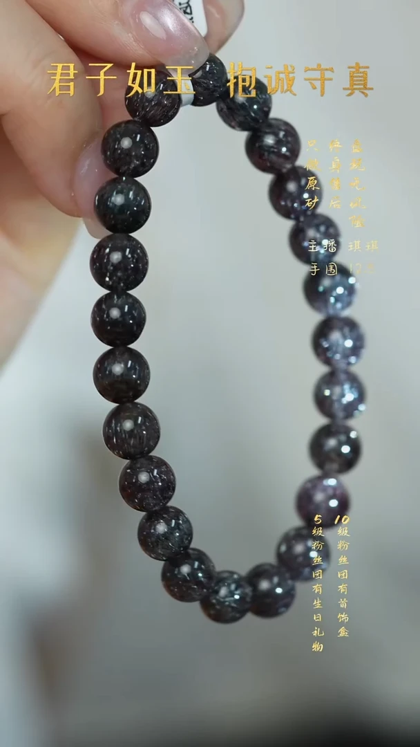 未镶嵌珠宝半成品水晶C14（多样性发一件）