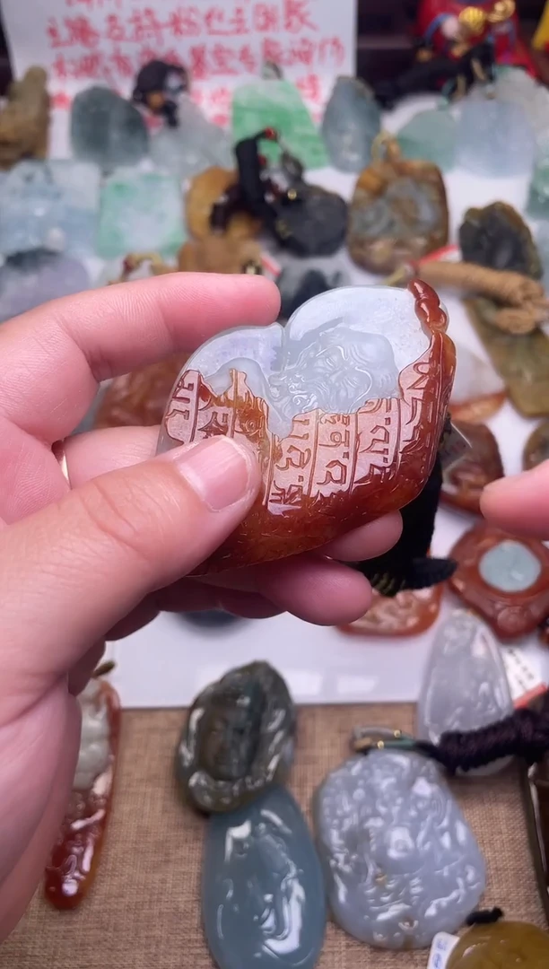 颈饰未镶嵌翡翠S*1