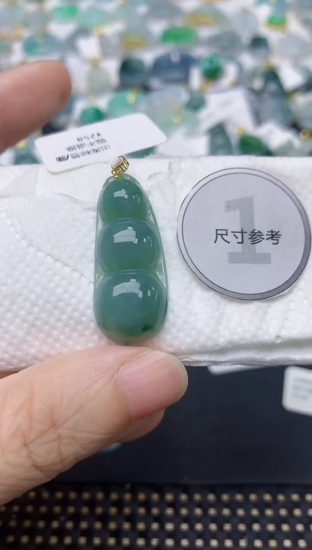 颈饰18K金镶嵌翡翠天然缅甸A货翡翠