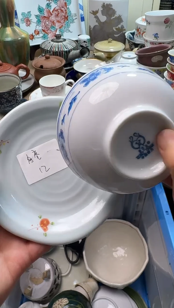 瓷片默认微瑕，完美慎拍
