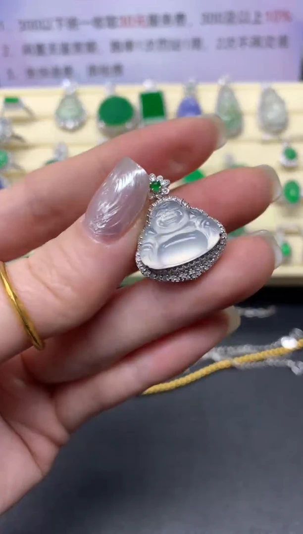 【闪购商品】翡翠吊坠(不含链)18K金镶嵌吊坠|8000+800