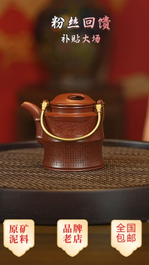 茶壶紫砂宜兴茗壶正品高端紫砂壶