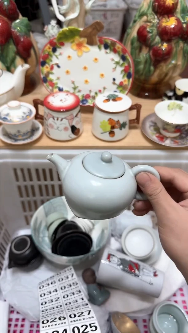 【闪购商品】瓷片018默认微瑕15包邮----