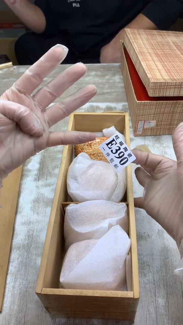 【闪购商品】瓷片旺福家一号商品