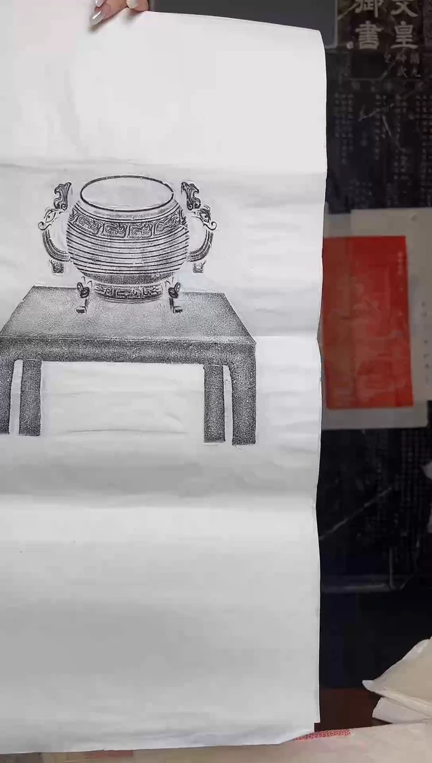 拓片用纸其他青铜器