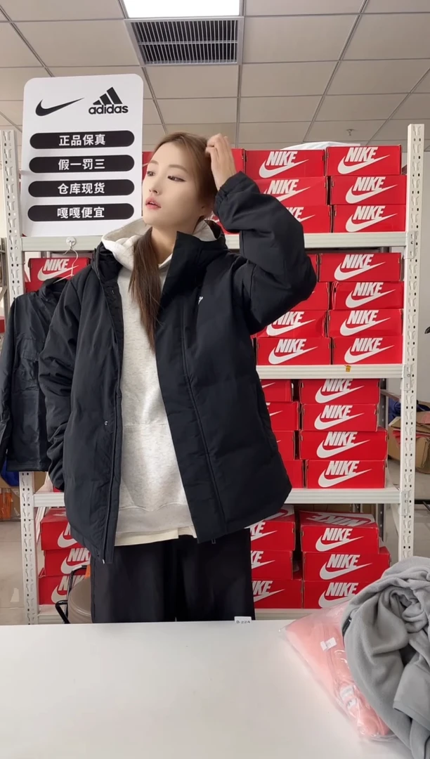 编码  尺码 l  胸围衣长  正品直播间过款