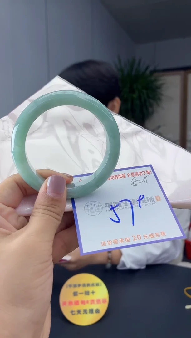 未镶嵌手镯翡翠1111111111