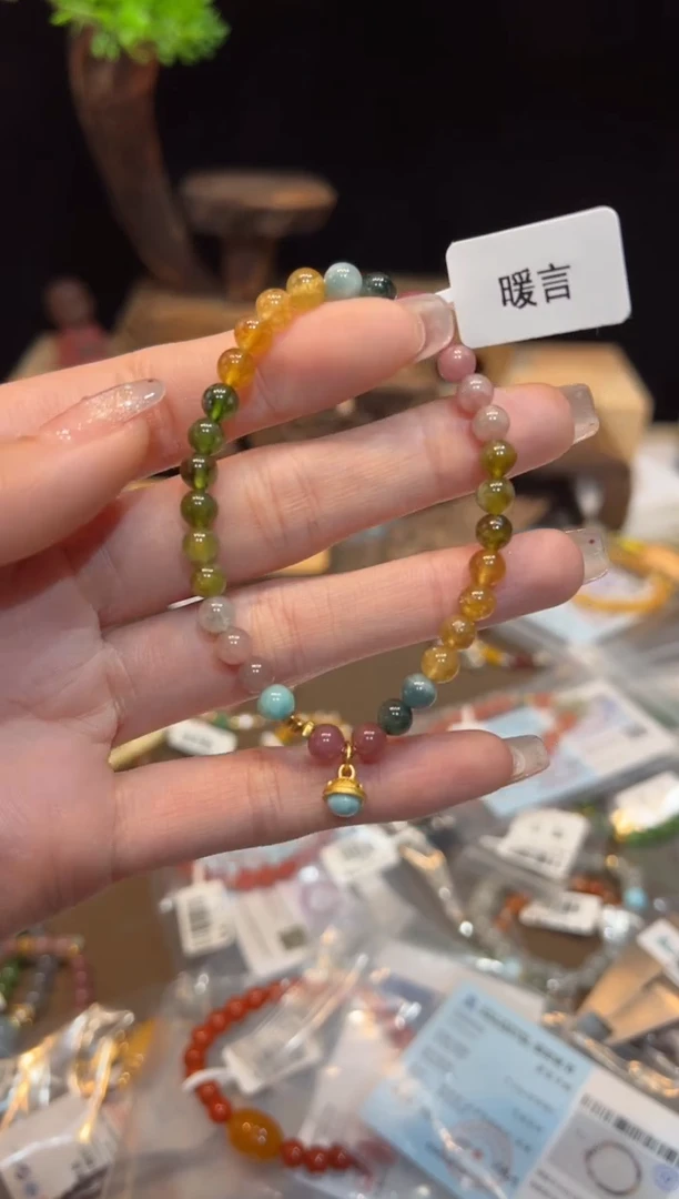 【闪购商品】碧玺手链未镶嵌手饰@@F2949