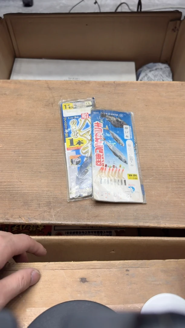 瓷器闪购商品  如图 中古品默认微瑕
