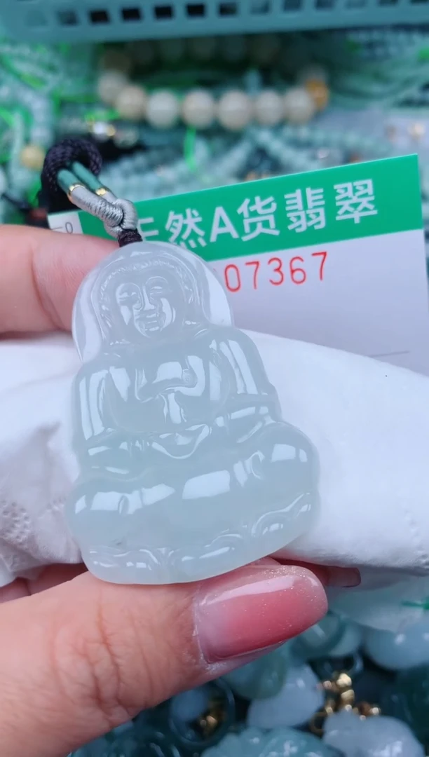 【闪购商品】翡翠颈饰未镶嵌.0007367