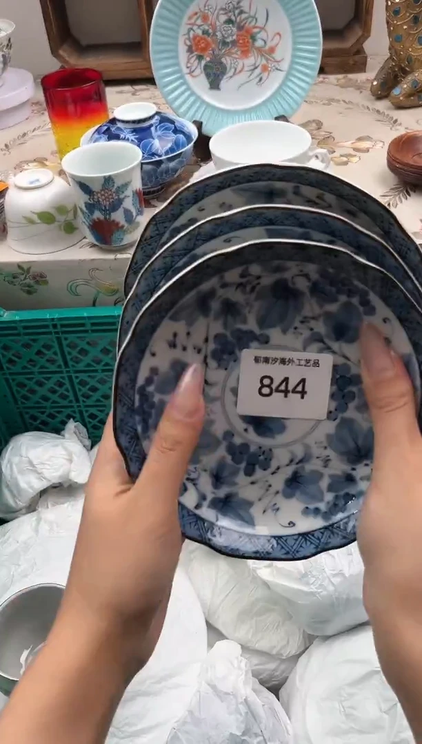 瓷片C****ZQ         844