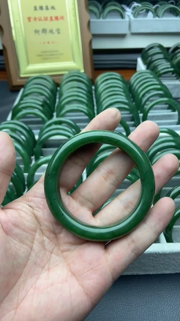 未镶嵌手镯和田玉（碧玉）31-56.6