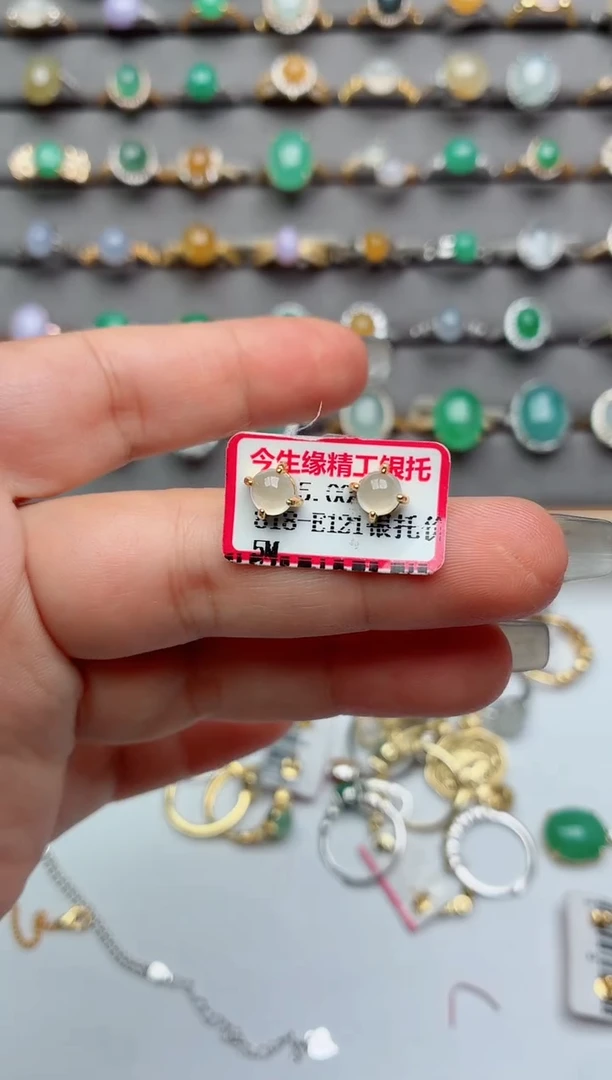 银S925镶嵌戒指翡翠.