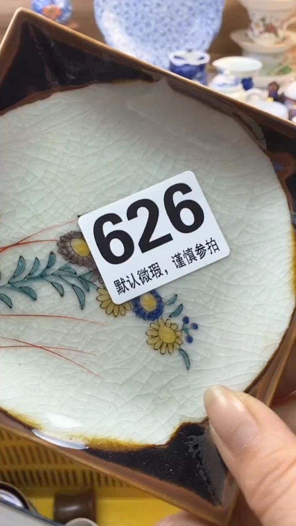 摆件自**功摆件瓷器瓷器瓷器瓷器