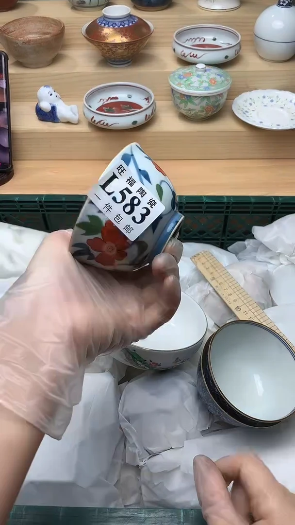 瓷片校长美瓷一号商品