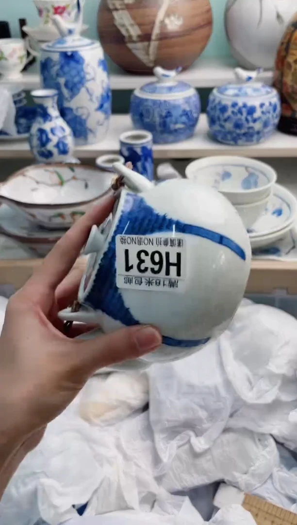 陶瓷（****。H631******