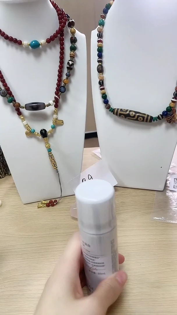 小号喷喷款式雾雾