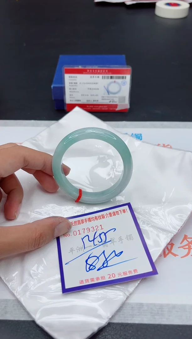 未镶嵌手镯翡翠1111111
